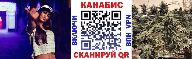 Где продают наркотики Нерюнгри кракен рабочий сайт  Гашиш  КОКАИН  Alpha-PVP 
