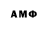 Amphetamine 98% omega 2cher