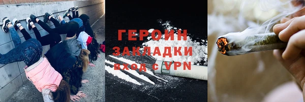 прущий лед Белоозёрский