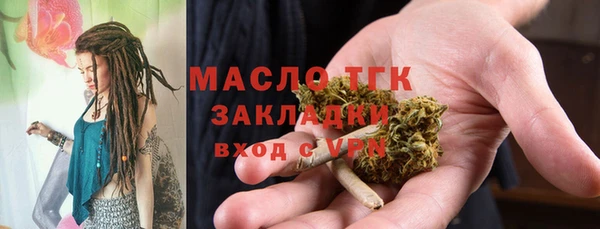 гидропоника Беломорск