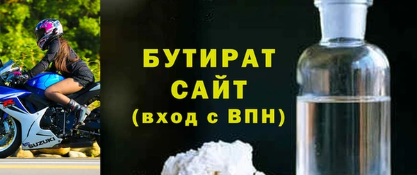 прущий лед Белоозёрский