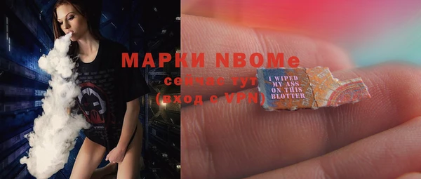 mix Белокуриха