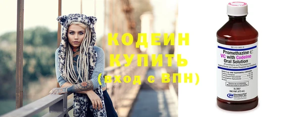 mix Белокуриха
