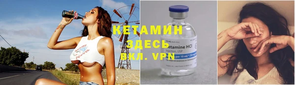прущий лед Белоозёрский
