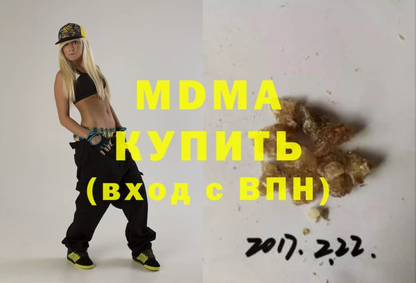 дживик Балабаново