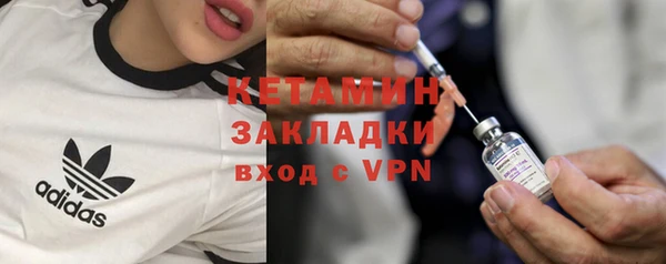 mix Белокуриха