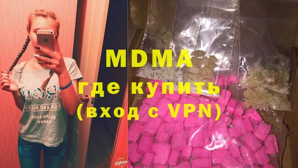 mix Белокуриха