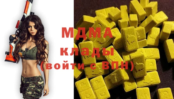 mix Белокуриха