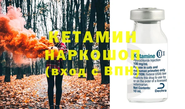 mix Белокуриха