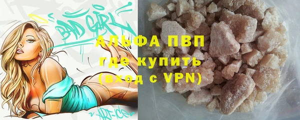 mix Белокуриха