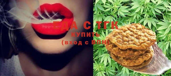прущий лед Белоозёрский