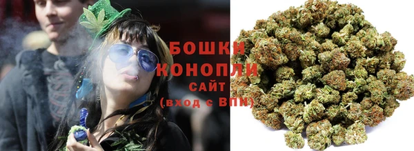 гидропоника Беломорск