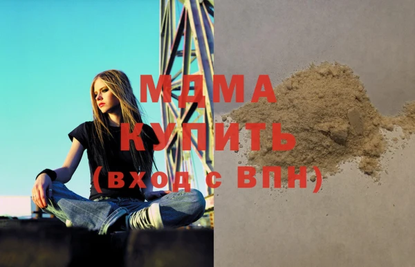 гидропоника Беломорск