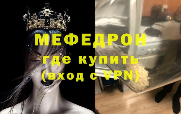 гидропоника Беломорск