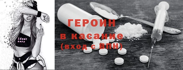 прущий лед Белоозёрский
