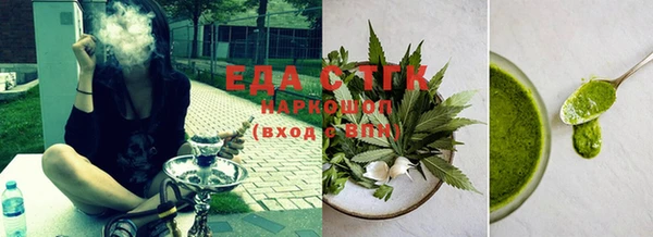 mix Белокуриха