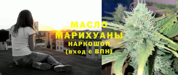 гидропоника Беломорск