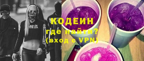 прущий лед Белоозёрский