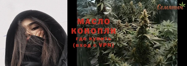гидропоника Беломорск