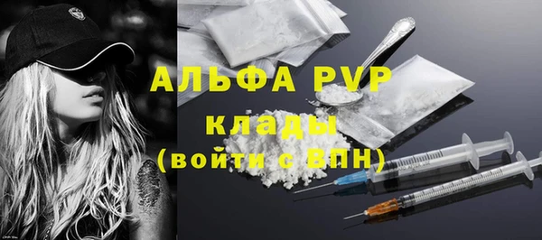 mix Белокуриха