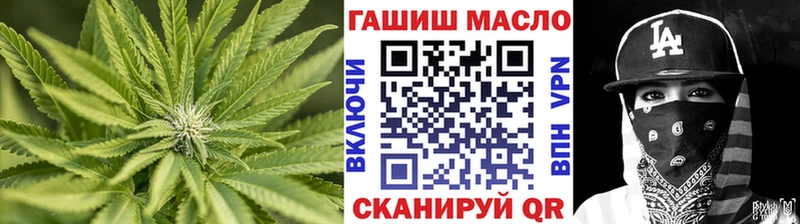 ТГК концентрат  Нерюнгри 